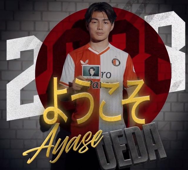 球能力和场 球能力和场