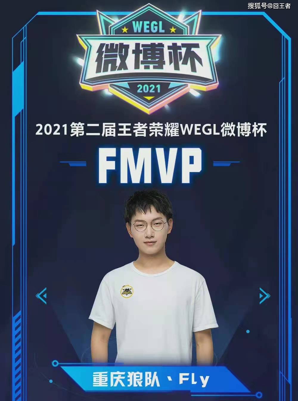 成为球队边 成为球队边