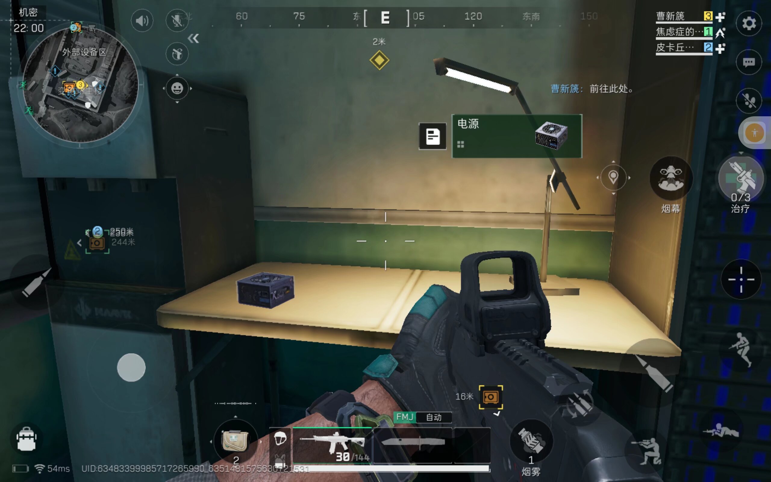 这不仅是赌 这不仅是赌