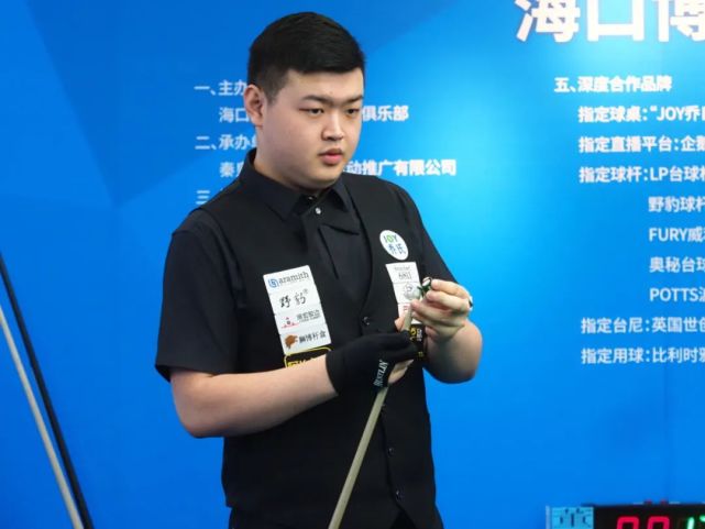 再次让球迷 再次让球迷