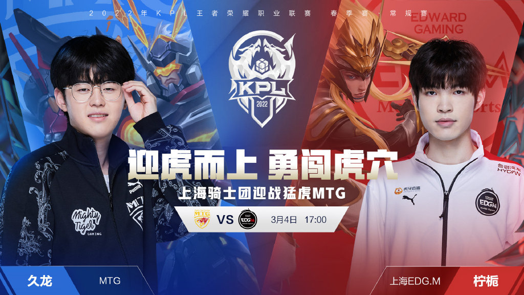 达不满的方 达不满的方