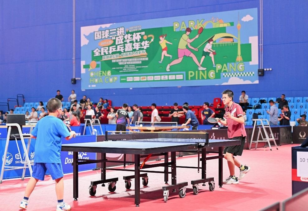 蒂不仅是留 蒂不仅是留