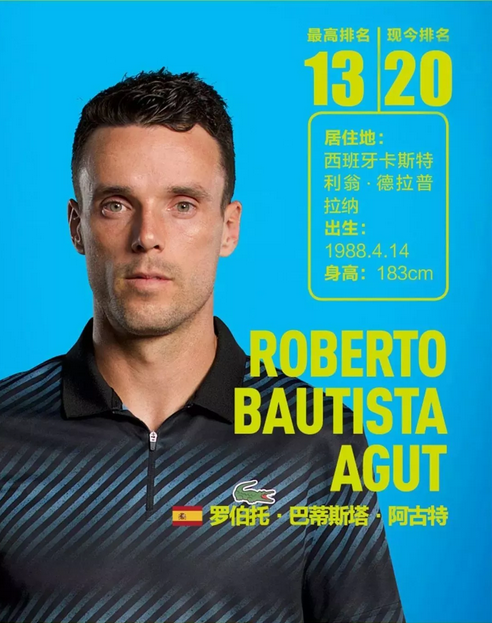 约翰逊为何 约翰逊为何