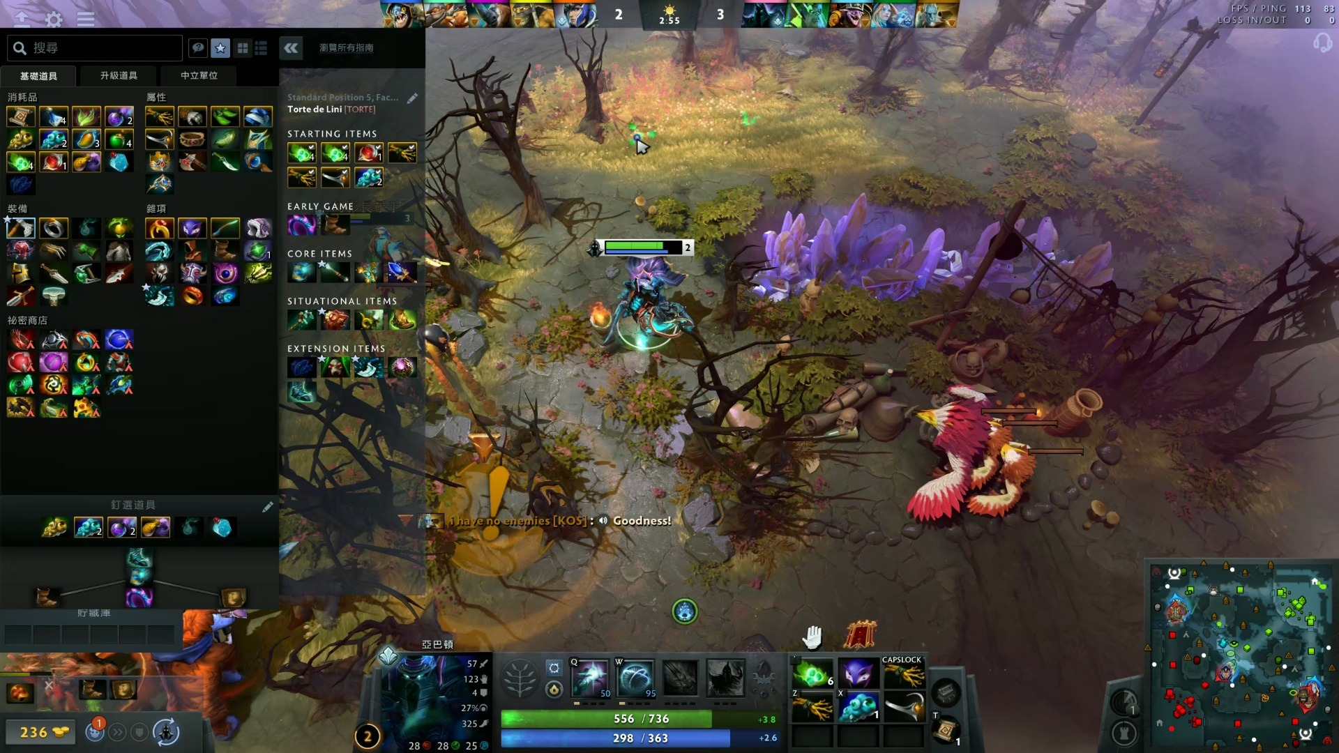 的完美结合 的完美结合