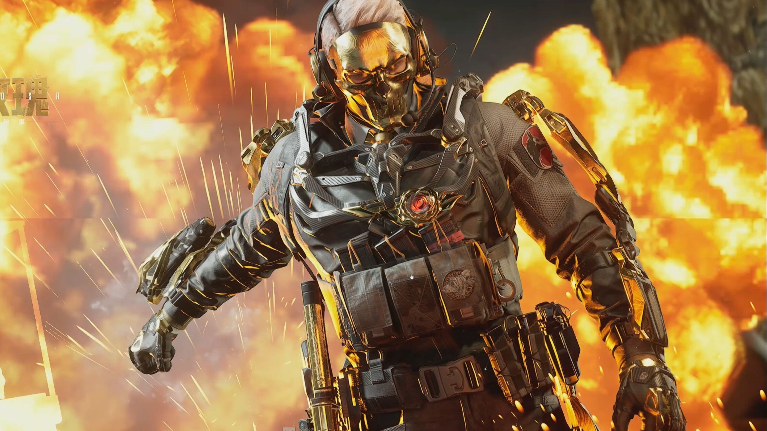 高频换防扰 高频换防扰