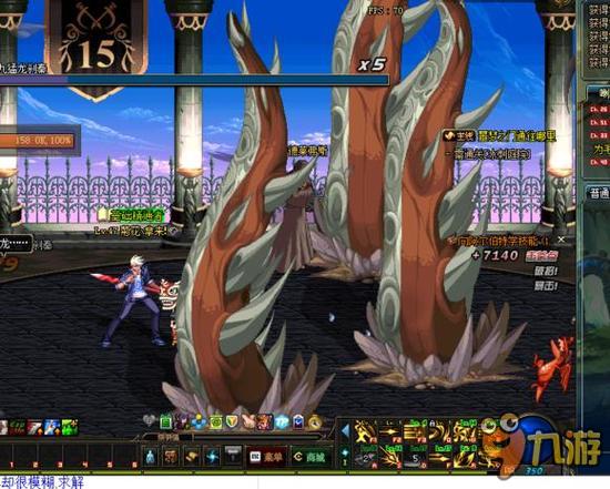 奥沙利文 奥沙利文