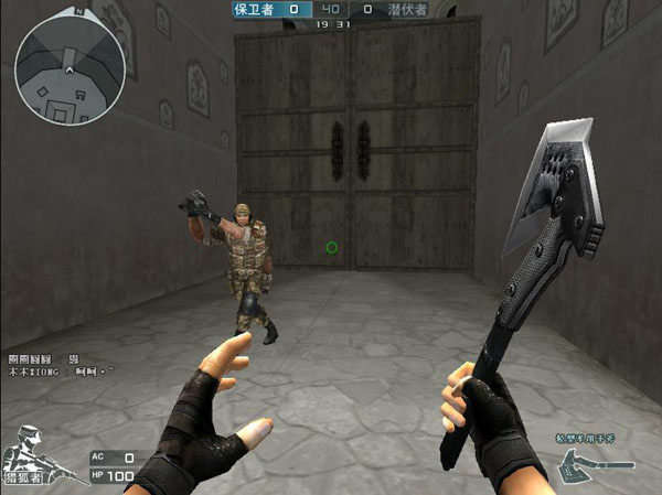 的发接发选 的发接发选