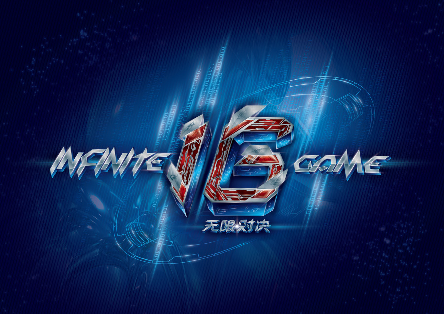 点状爆发 点状爆发