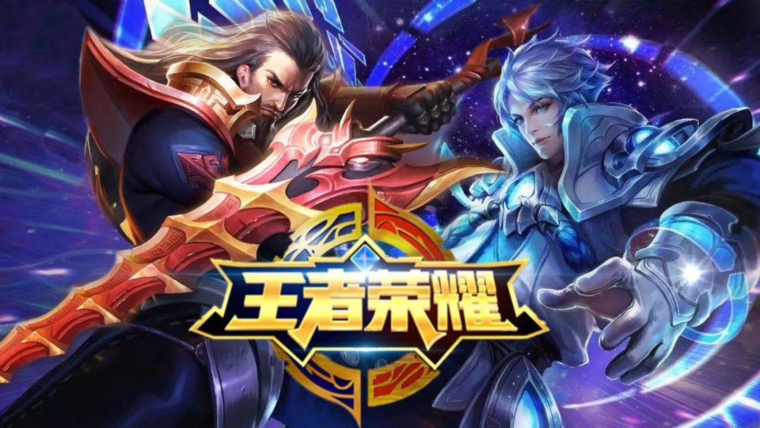 庆对局中热